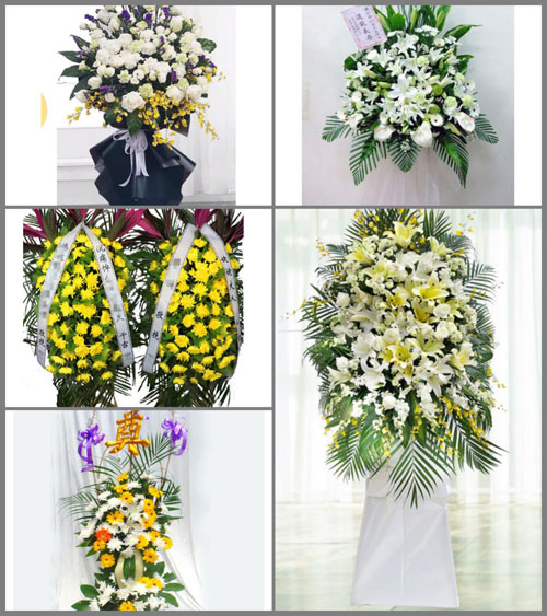 西藏日喀则市仲巴县偏吉乡白事花篮预定